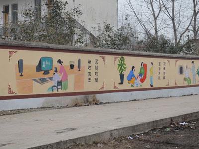 凤阳县黄湾镇新农村建设文化墙