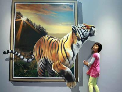 名都地产3D画展