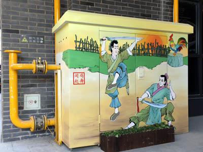 合肥新站区黉街文化街公共燃气箱彩绘
