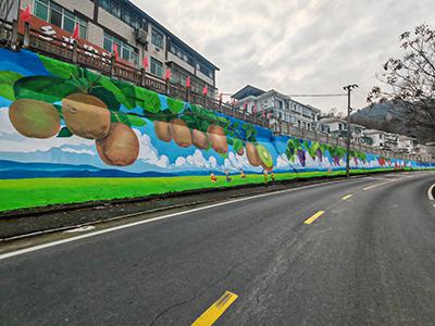 十堰市西沟乡助农乡村振兴文化墙