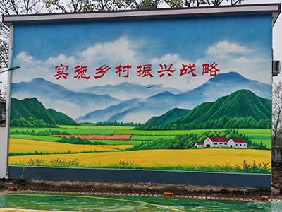 淮南市朱马店镇美丽乡村墙绘